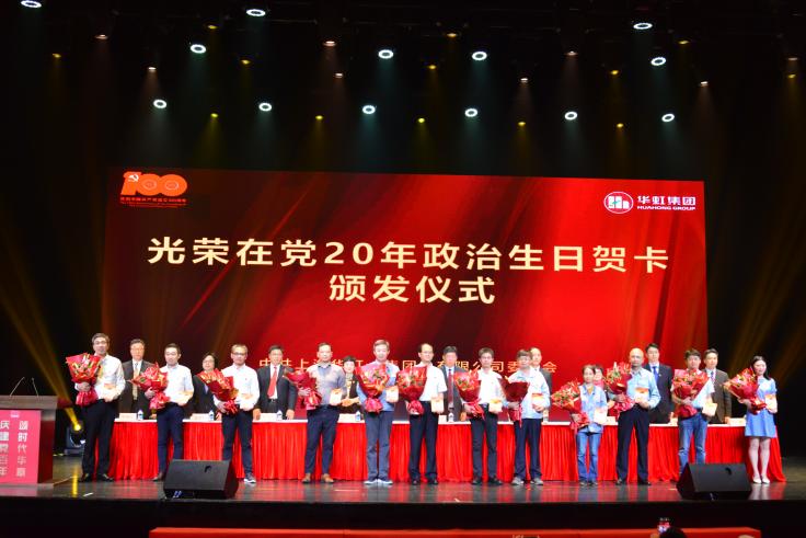 GA�ƽ�ס�(�й���)���޹�˾����