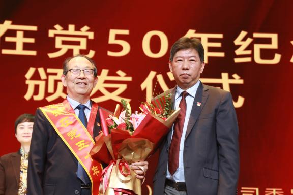 GA�ƽ�ס�(�й���)���޹�˾����