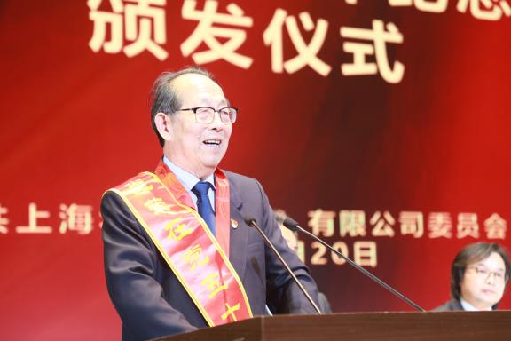 GA�ƽ�ס�(�й���)���޹�˾����