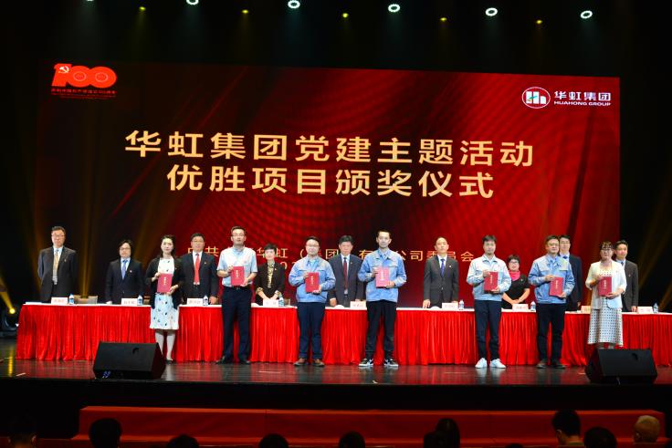 GA�ƽ�ס�(�й���)���޹�˾����