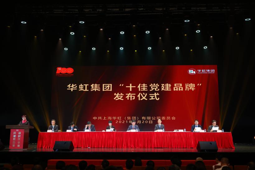 GA�ƽ�ס�(�й���)���޹�˾����