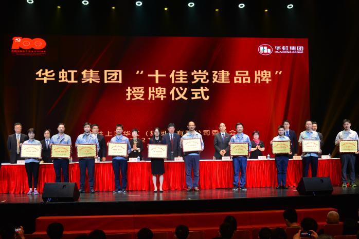 GA�ƽ�ס�(�й���)���޹�˾����