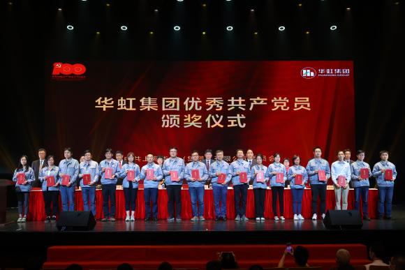 GA�ƽ�ס�(�й���)���޹�˾����