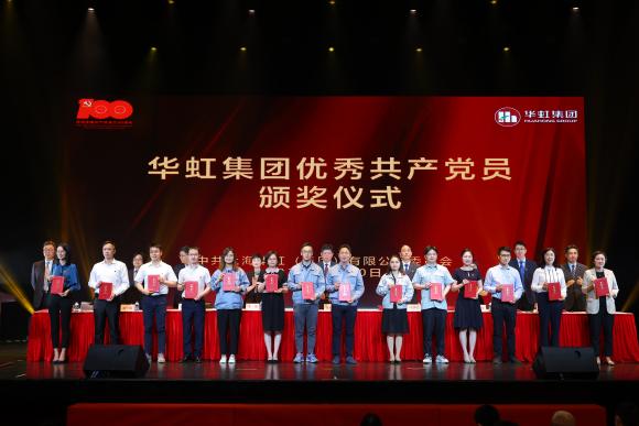 GA�ƽ�ס�(�й���)���޹�˾����