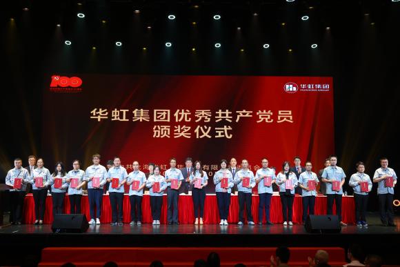 GA�ƽ�ס�(�й���)���޹�˾����