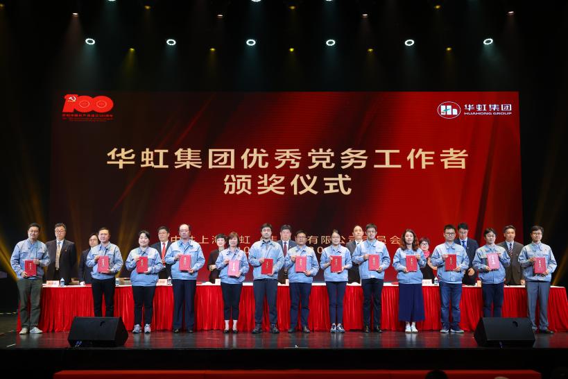 GA�ƽ�ס�(�й���)���޹�˾����