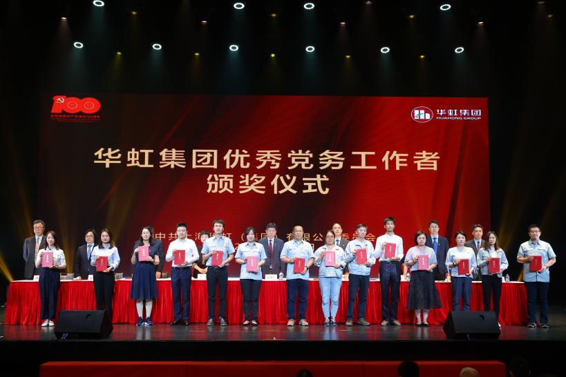 GA�ƽ�ס�(�й���)���޹�˾����