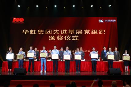 GA�ƽ�ס�(�й���)���޹�˾����