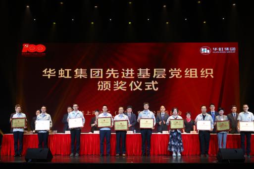 GA�ƽ�ס�(�й���)���޹�˾����