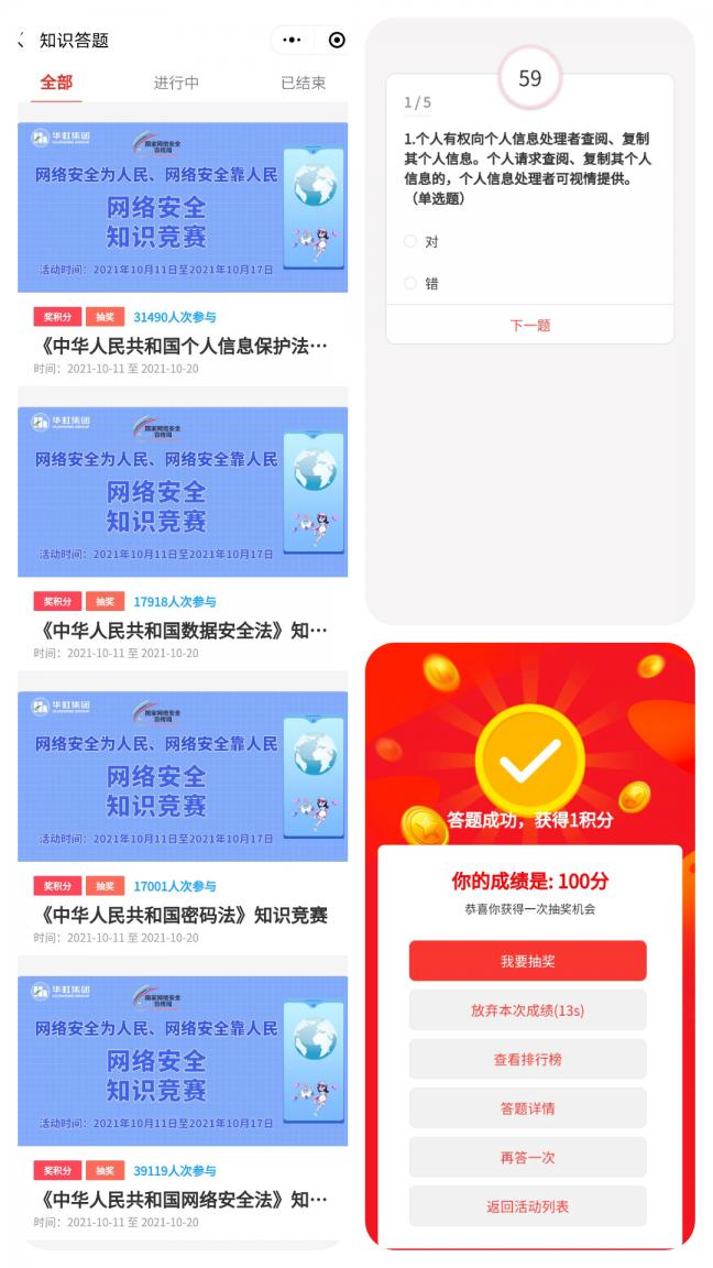 GA»Æ½ð¼×¡¤(ÖйúÇø)ÓÐÏÞ¹«Ë¾¹ÙÍø