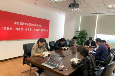 GA�ƽ�ס�(�й���)���޹�˾����