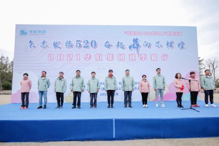 GA�ƽ�ס�(�й���)���޹�˾����