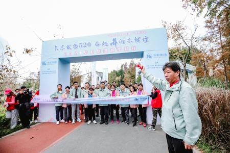 GA�ƽ�ס�(�й���)���޹�˾����