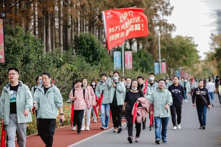 GA�ƽ�ס�(�й���)���޹�˾����