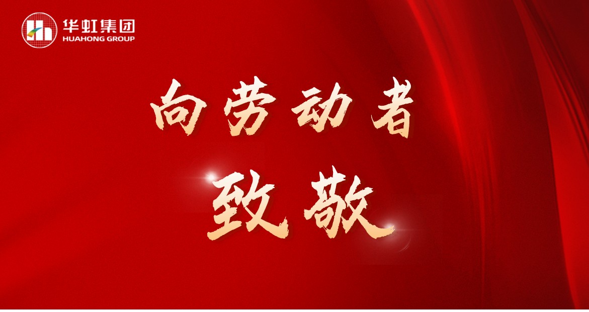 GA�ƽ�ס�(�й���)���޹�˾�������ٴ��ٻ�������һ�Ͷ�����