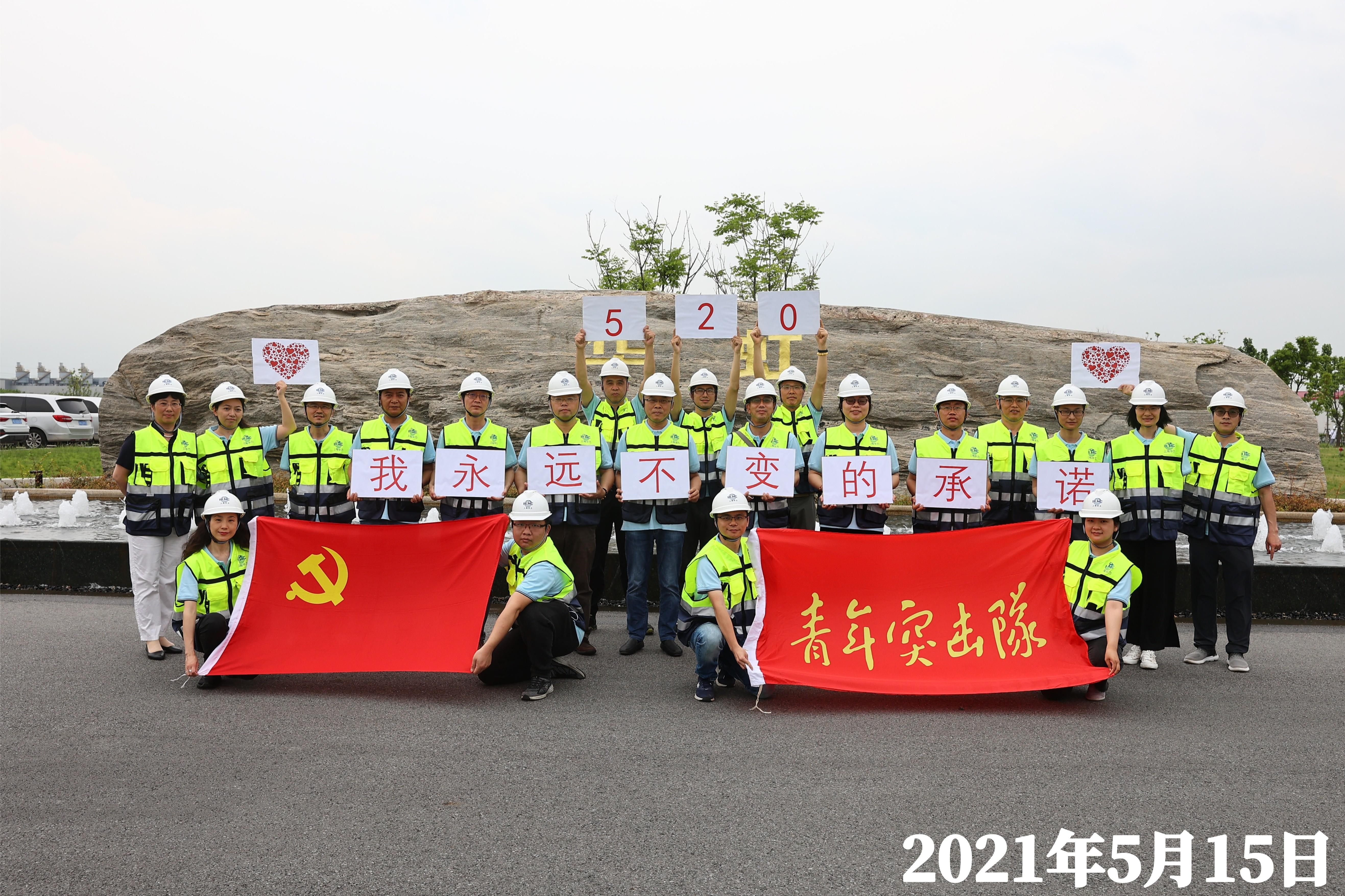 GA�ƽ�ס�(�й���)���޹�˾����