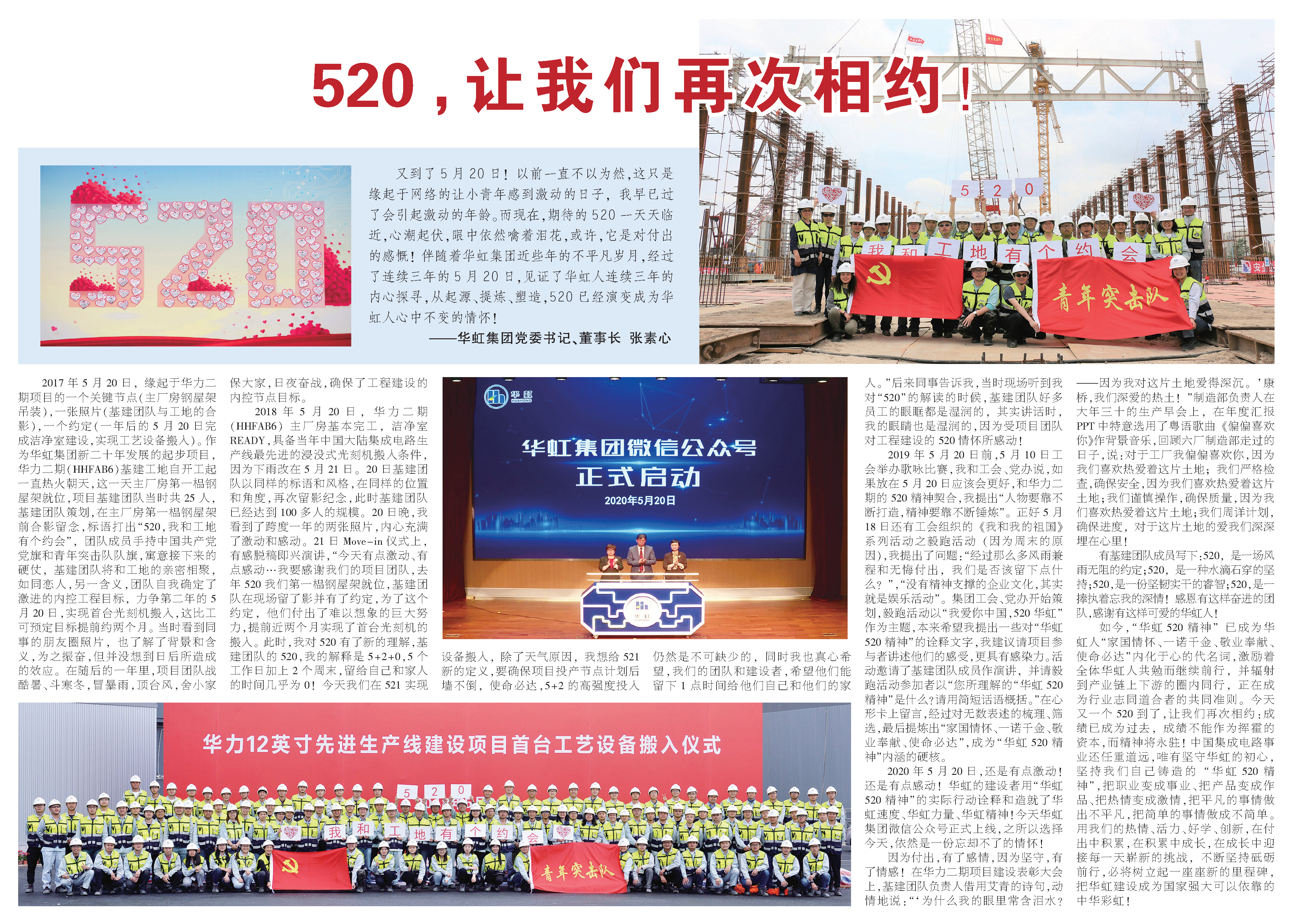 GA�ƽ�ס�(�й���)���޹�˾����