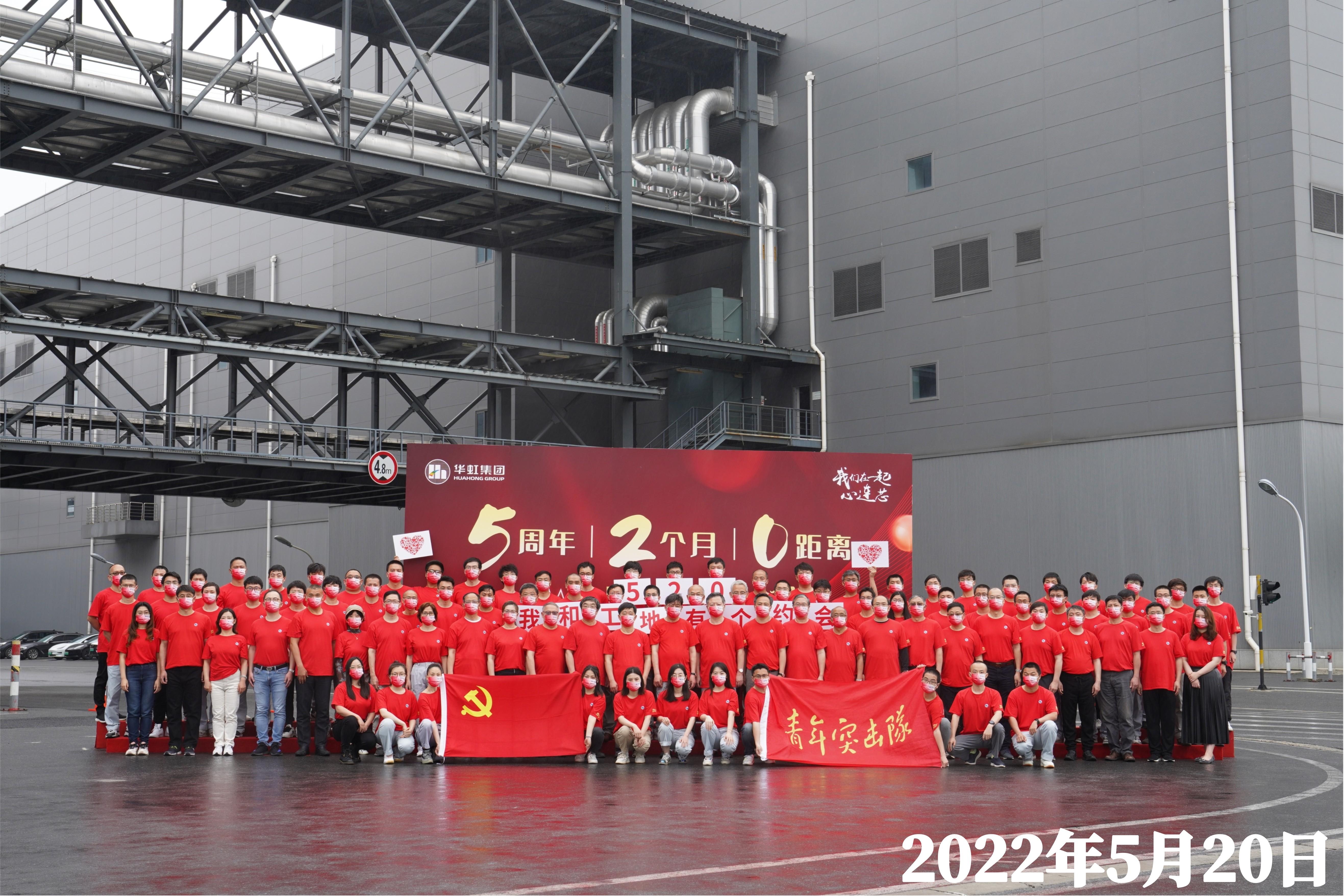 GA�ƽ�ס�(�й���)���޹�˾����