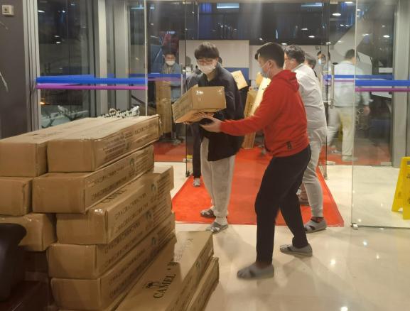 GA�ƽ�ס�(�й���)���޹�˾����