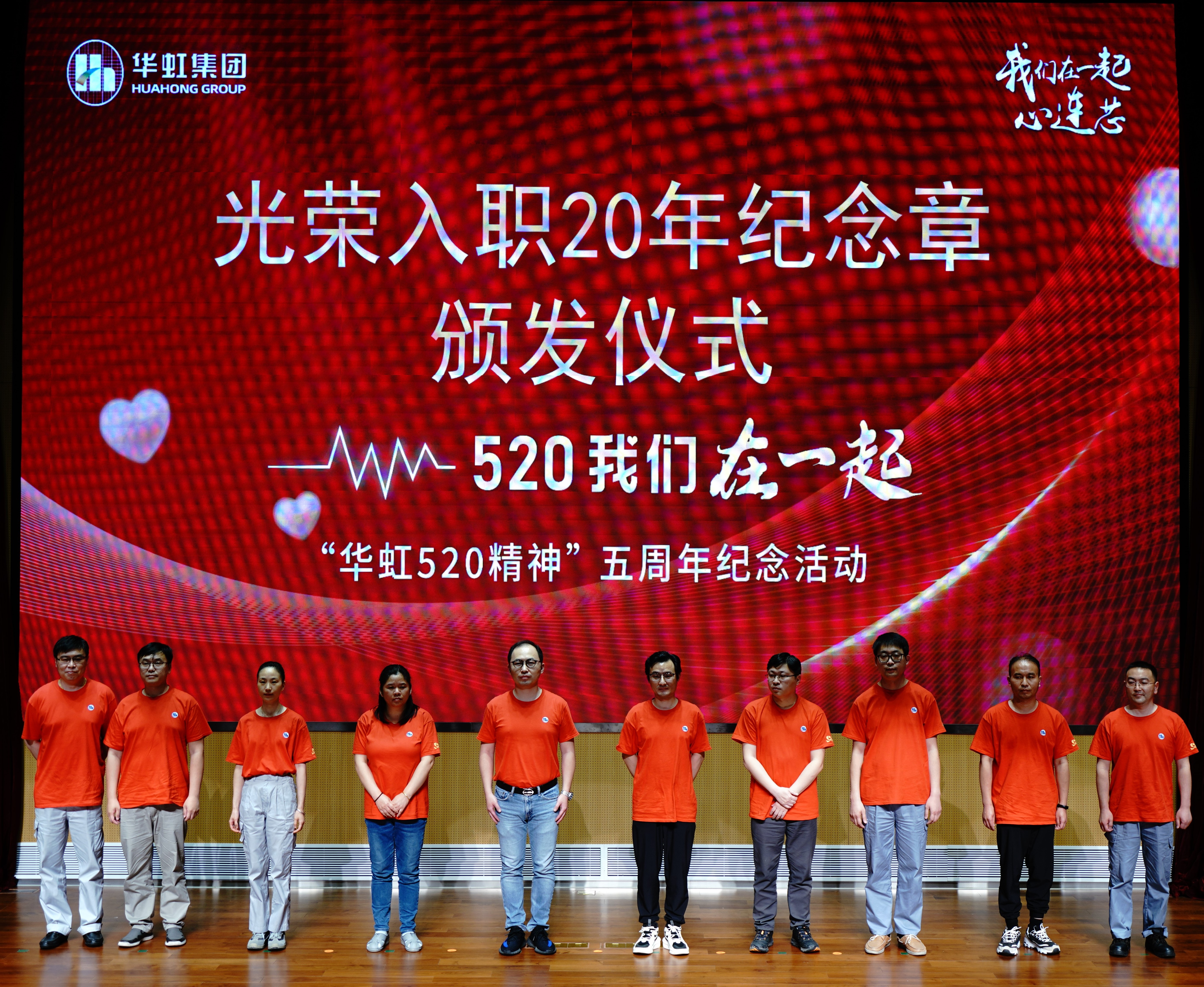 GA�ƽ�ס�(�й���)���޹�˾����