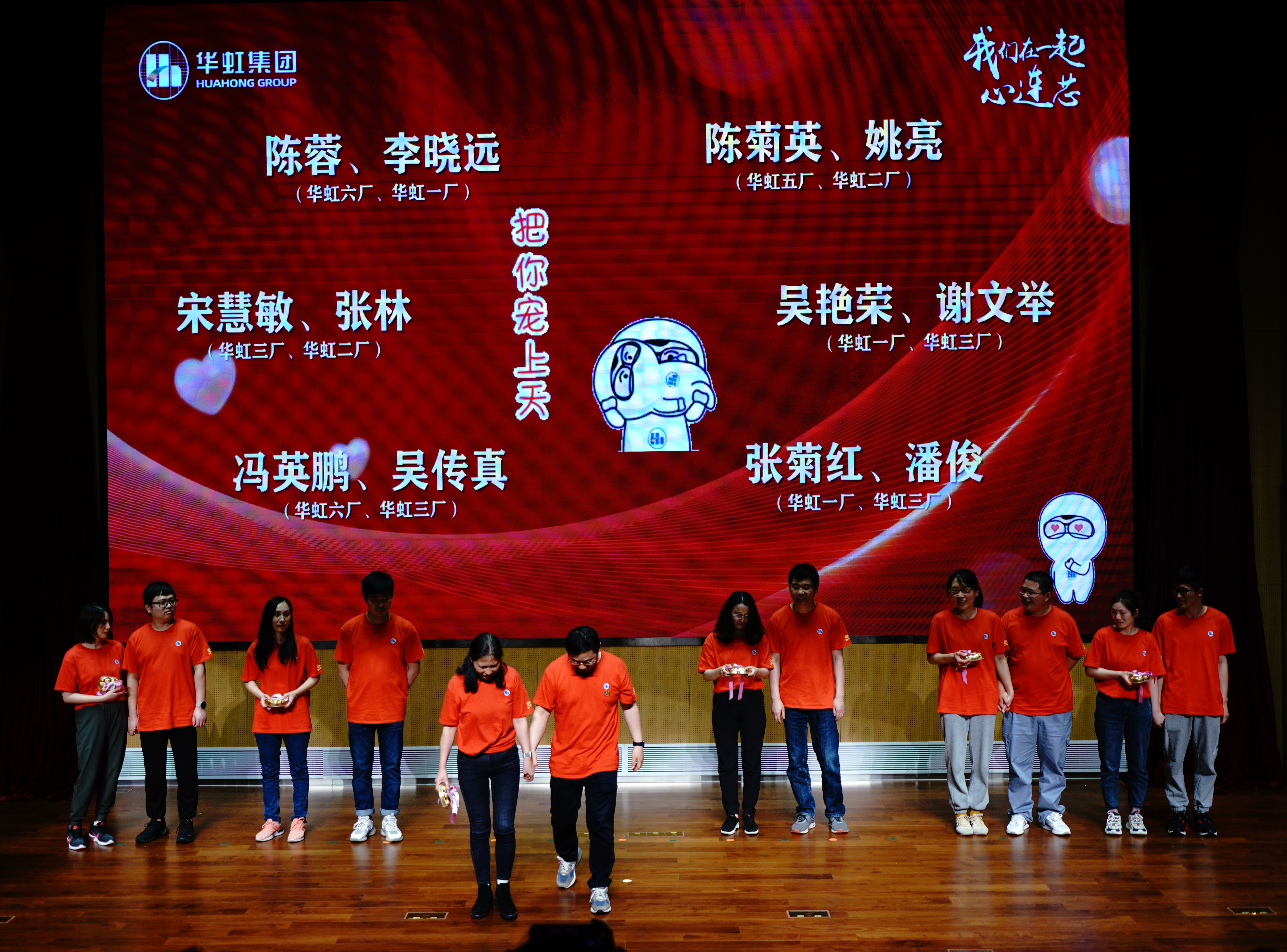 GA�ƽ�ס�(�й���)���޹�˾����