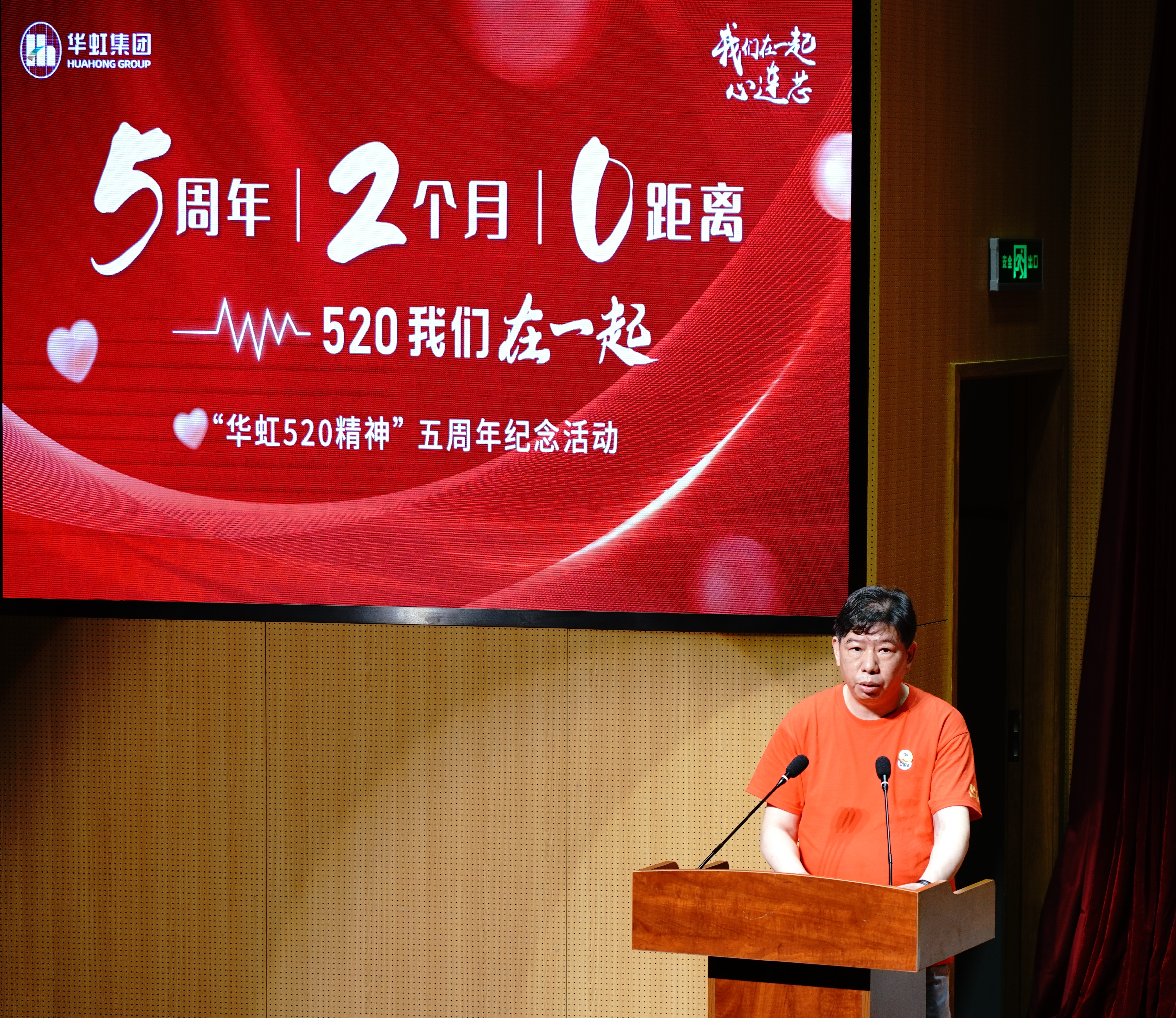 GA�ƽ�ס�(�й���)���޹�˾����