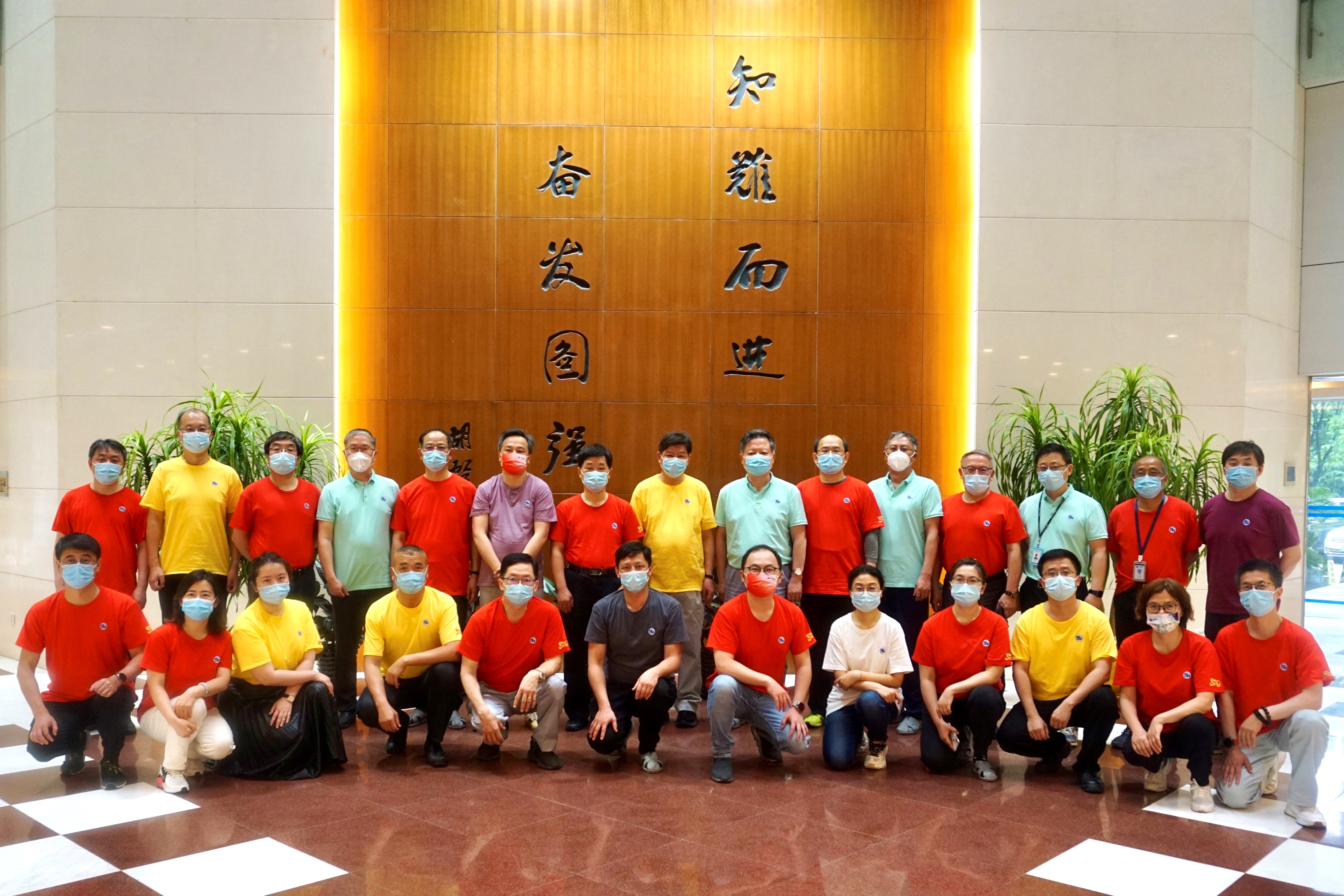 GA�ƽ�ס�(�й���)���޹�˾����