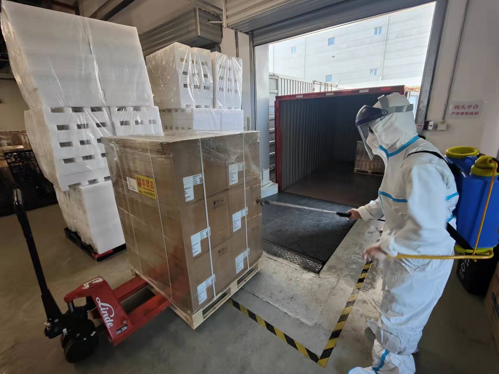 GA�ƽ�ס�(�й���)���޹�˾����