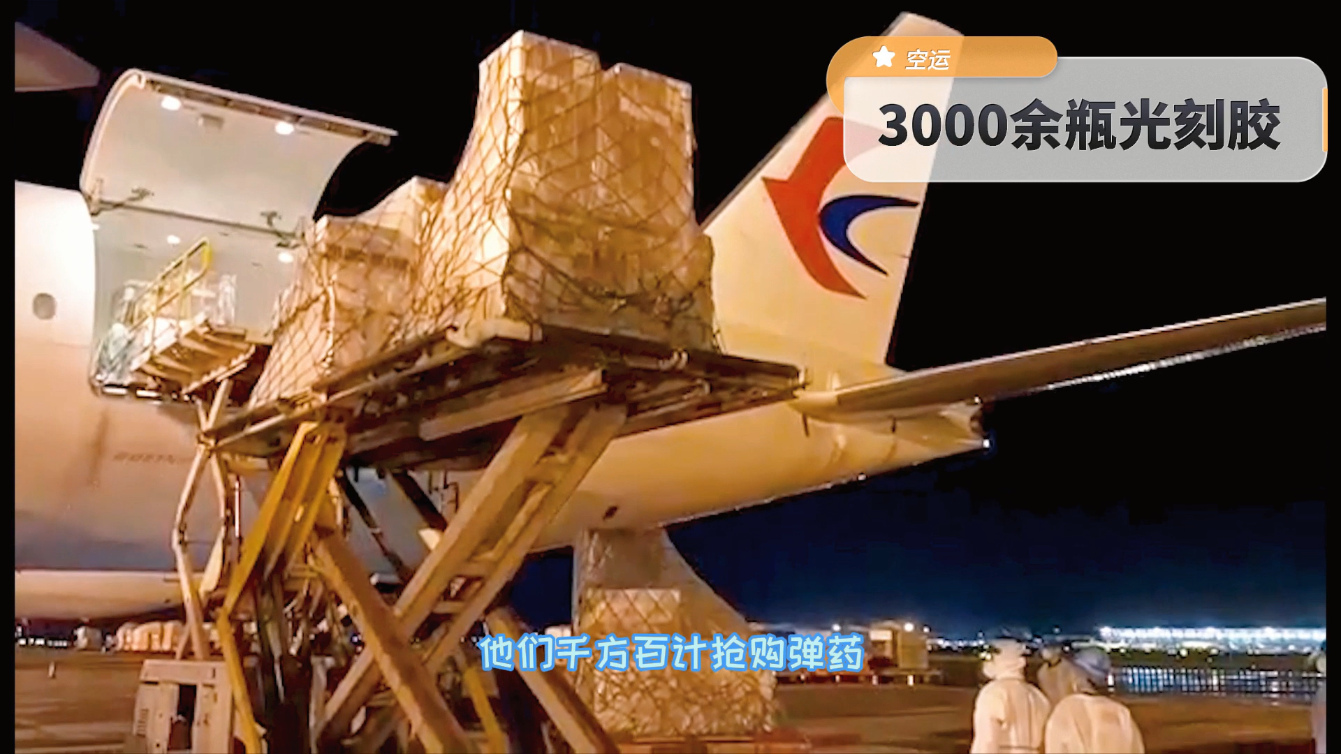 GA�ƽ�ס�(�й���)���޹�˾����