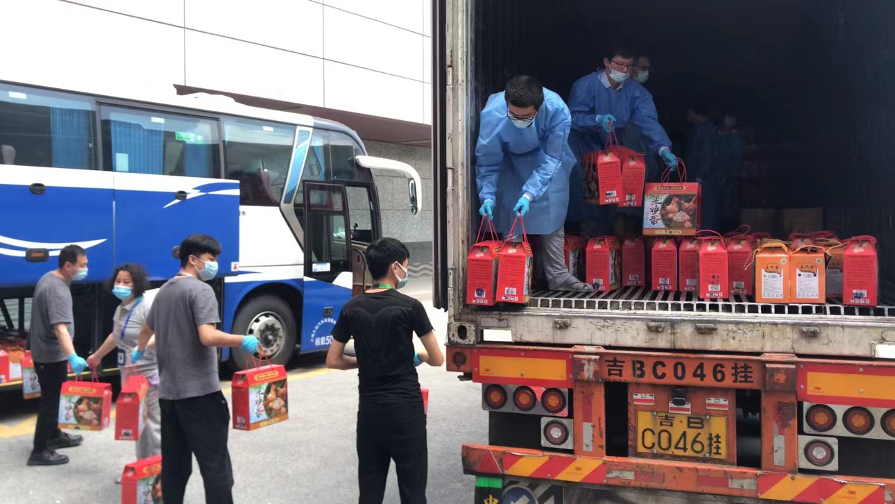 GA�ƽ�ס�(�й���)���޹�˾����