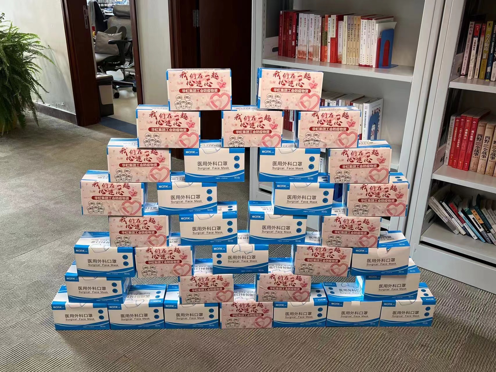 GA»Æ½ð¼×¡¤(ÖйúÇø)ÓÐÏÞ¹«Ë¾¹ÙÍø