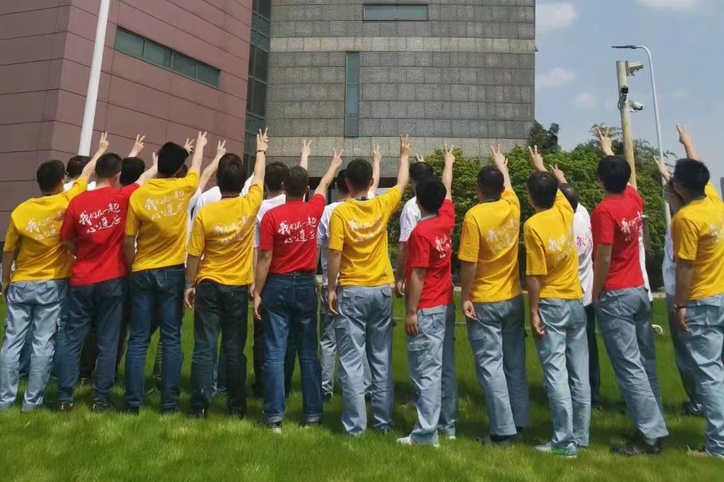 GA�ƽ�ס�(�й���)���޹�˾����