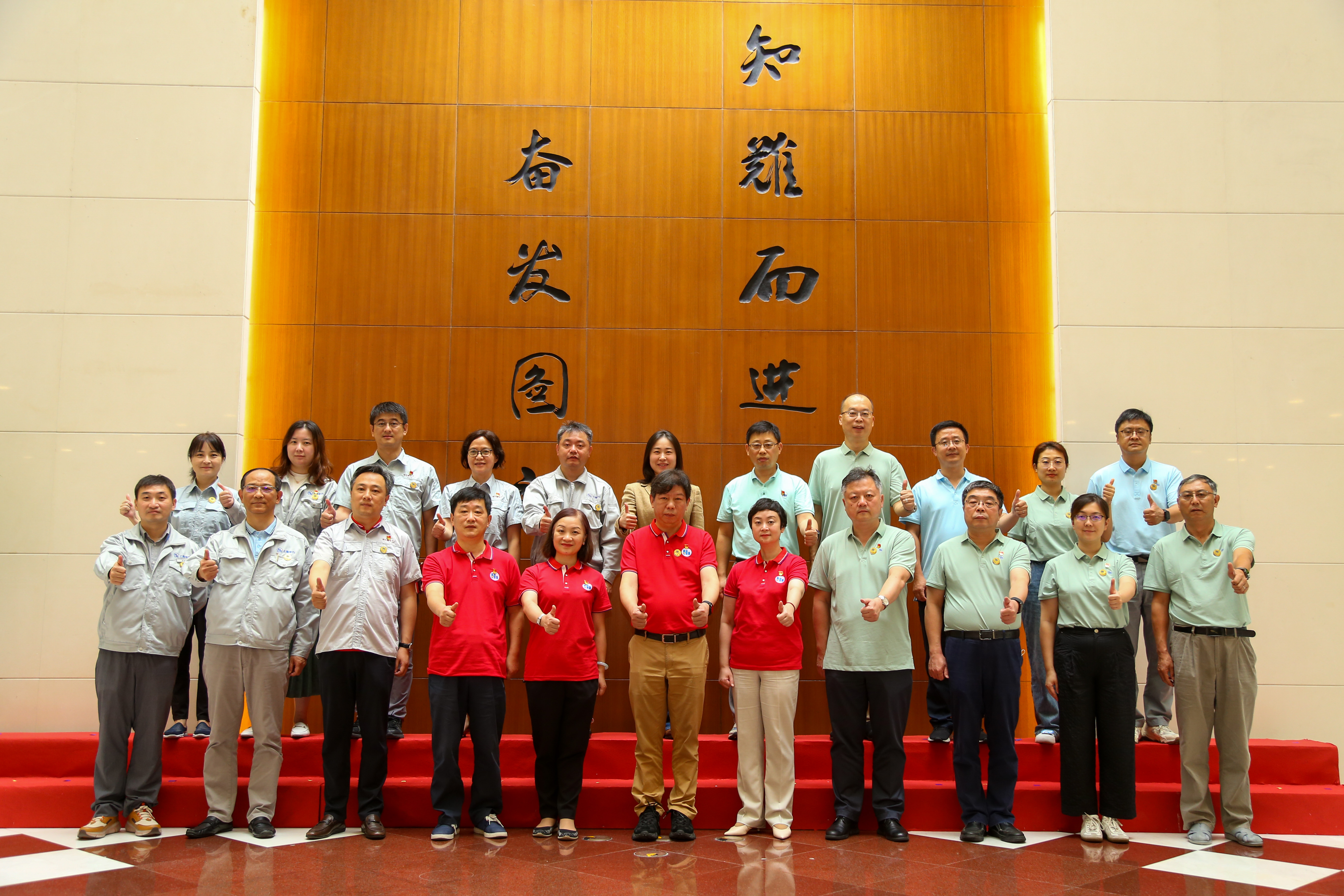 GA�ƽ�ס�(�й���)���޹�˾����