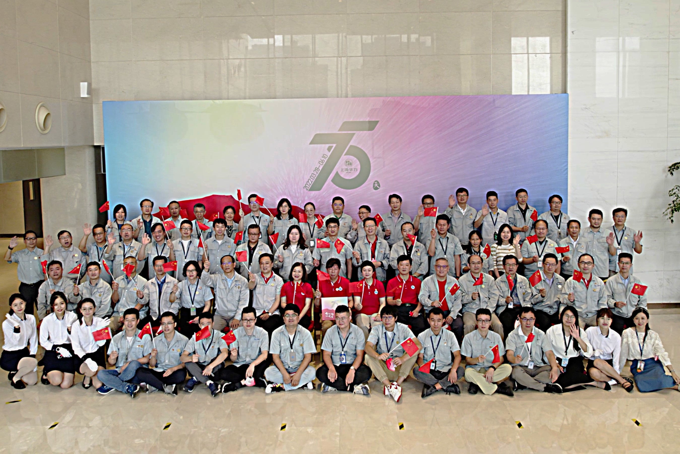 GA�ƽ�ס�(�й���)���޹�˾����