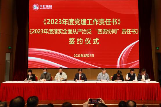 GA�ƽ�ס�(�й���)���޹�˾����