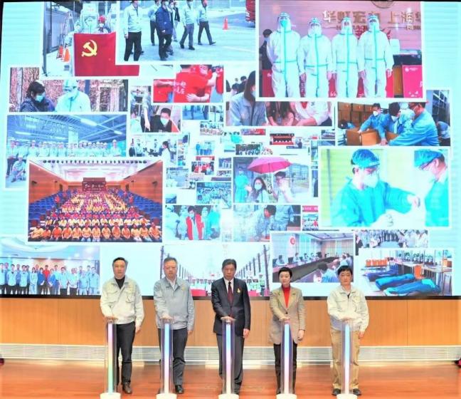 GA�ƽ�ס�(�й���)���޹�˾����