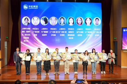 GA�ƽ�ס�(�й���)���޹�˾����