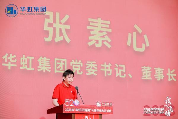 GA�ƽ�ס�(�й���)���޹�˾����