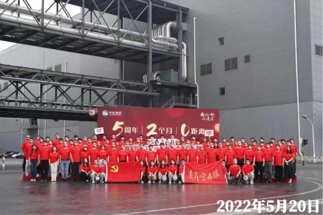 GA�ƽ�ס�(�й���)���޹�˾����