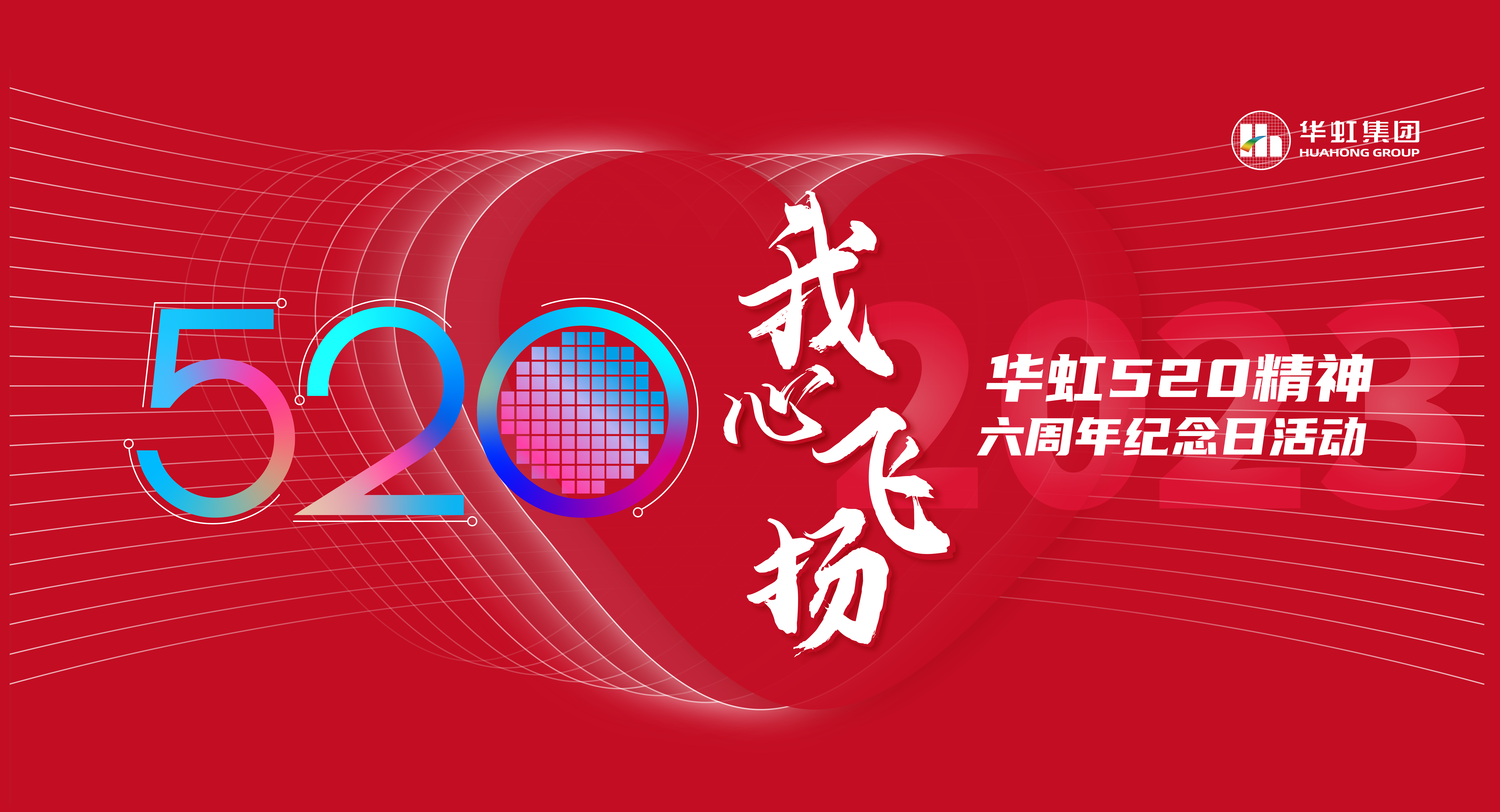 520���������������ķ���