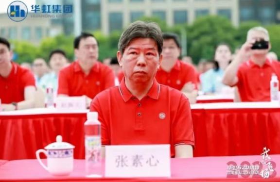 GA�ƽ�ס�(�й���)���޹�˾����