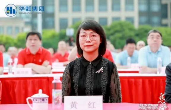 GA�ƽ�ס�(�й���)���޹�˾����