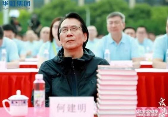 GA�ƽ�ס�(�й���)���޹�˾����