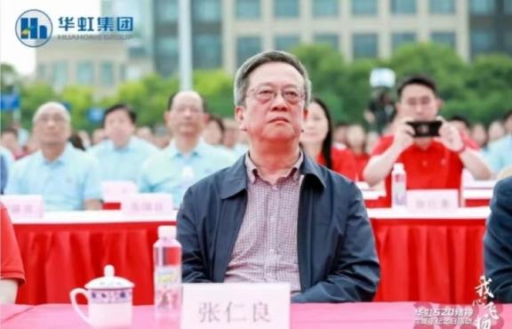 GA�ƽ�ס�(�й���)���޹�˾����