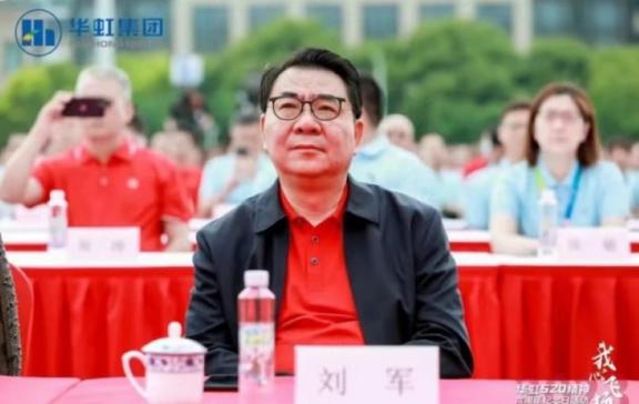 GA�ƽ�ס�(�й���)���޹�˾����