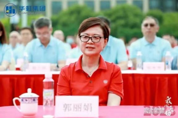 GA�ƽ�ס�(�й���)���޹�˾����