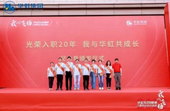 GA�ƽ�ס�(�й���)���޹�˾����