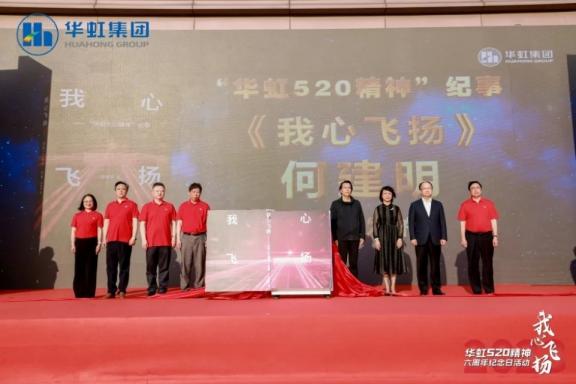 GA�ƽ�ס�(�й���)���޹�˾����