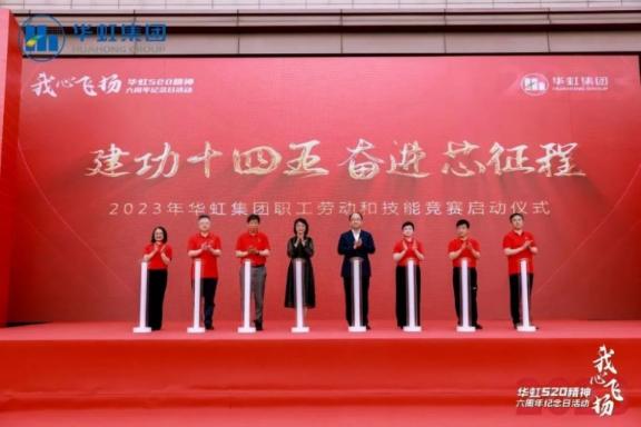 GA�ƽ�ס�(�й���)���޹�˾����