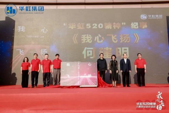 GA�ƽ�ס�(�й���)���޹�˾����